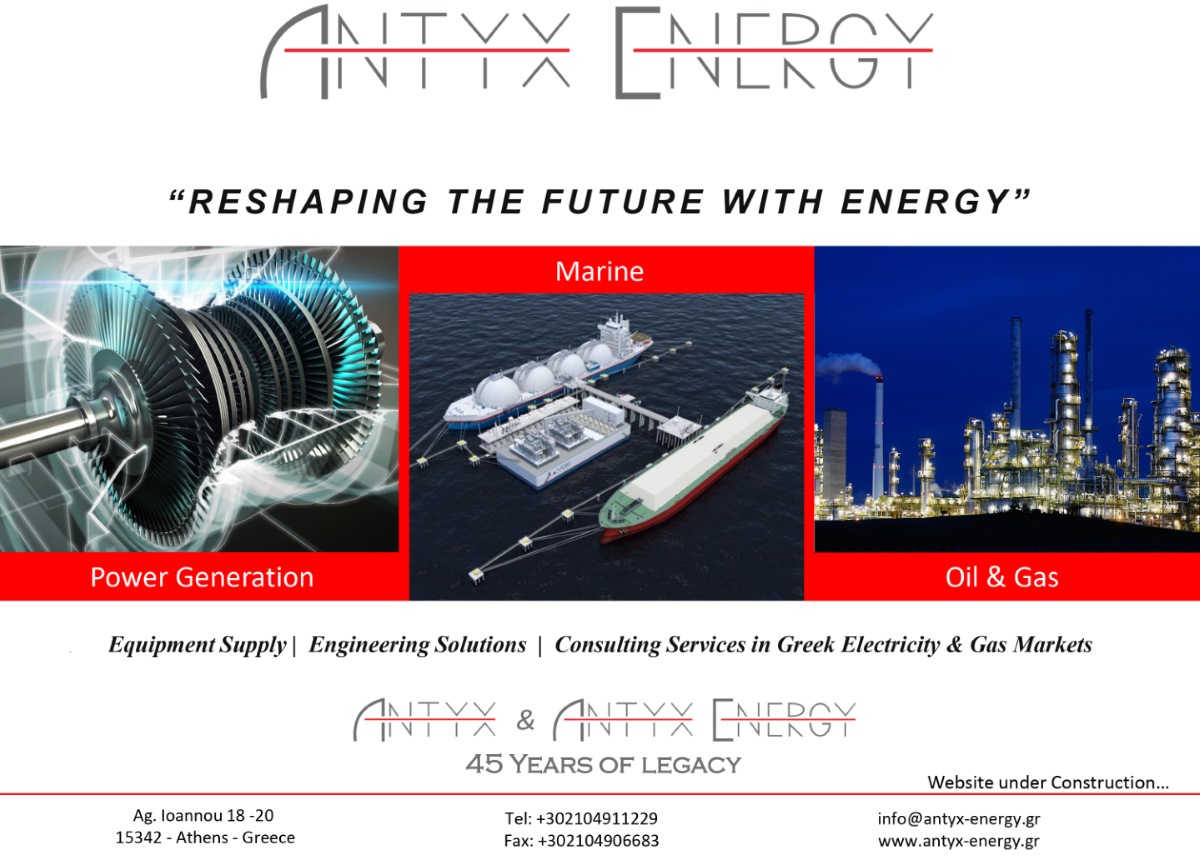 Antyx Energy Site Under Construction